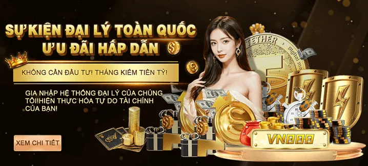 Khuyến Mãi Nạp Đầu
